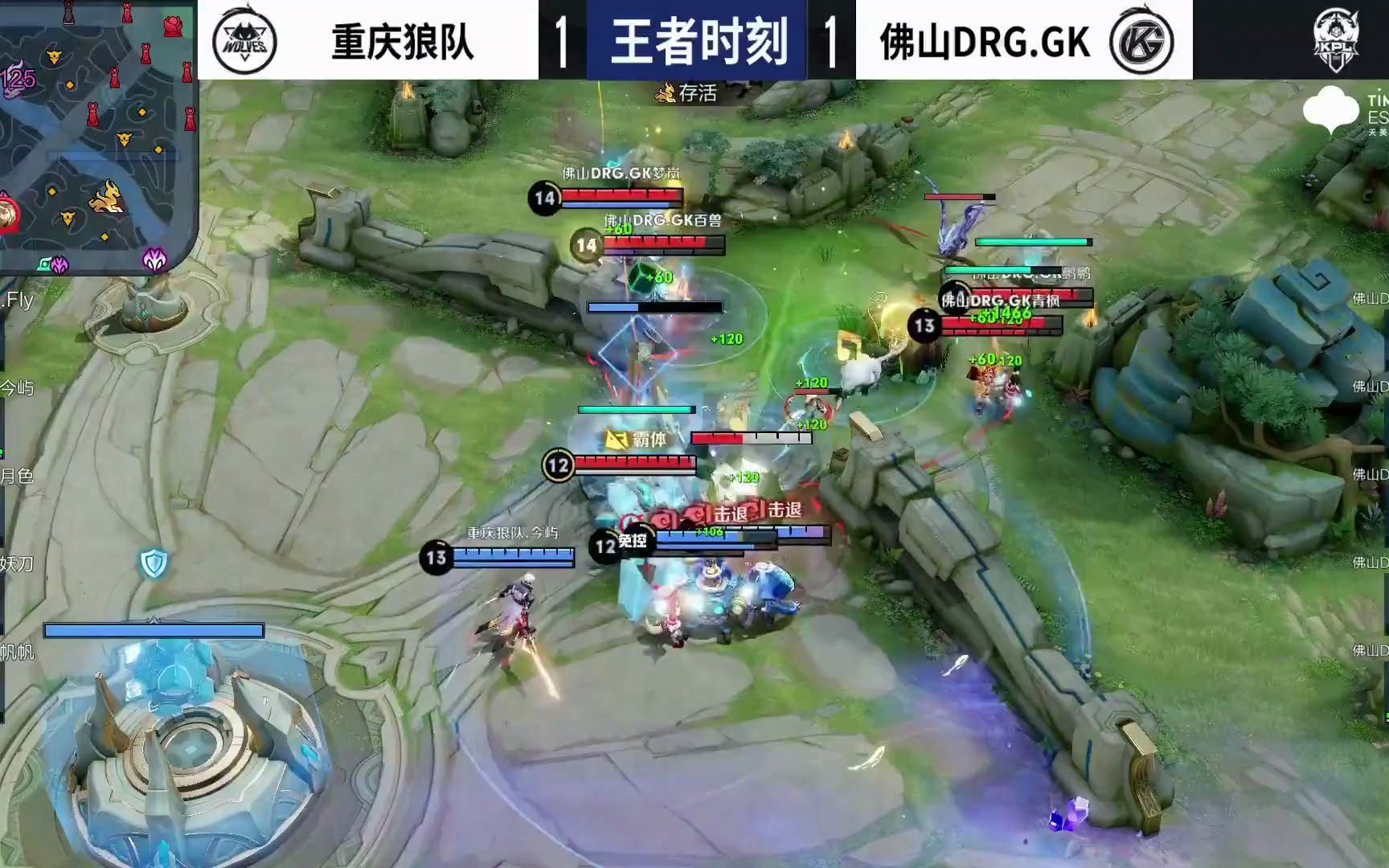 用一场爆发