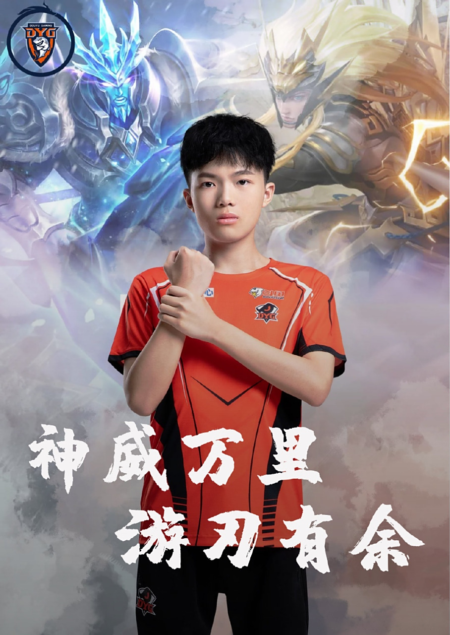 加之部分主 加之部分主